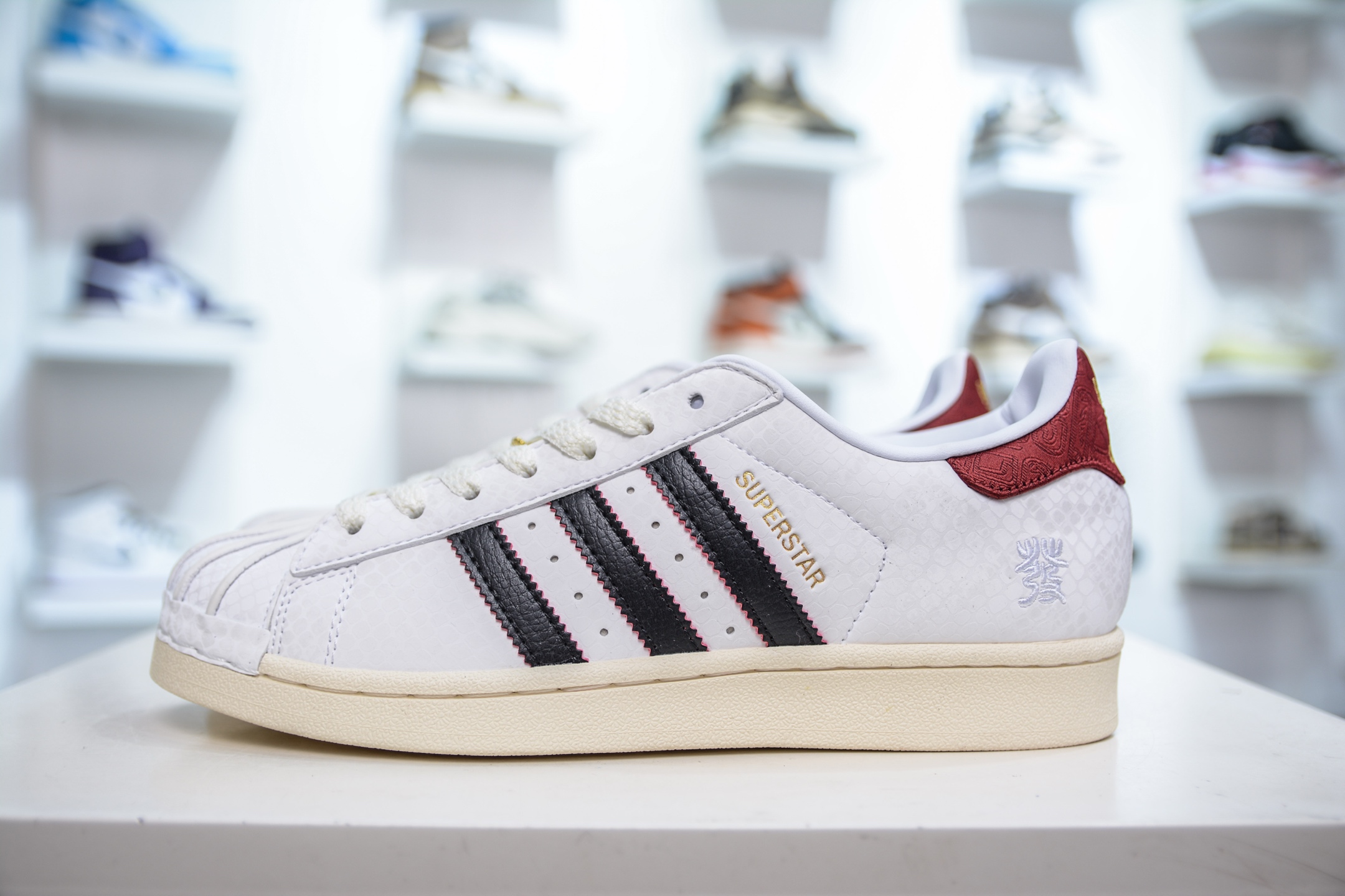 AD Originals Superstar 经典复古贝壳头板鞋 JR8036