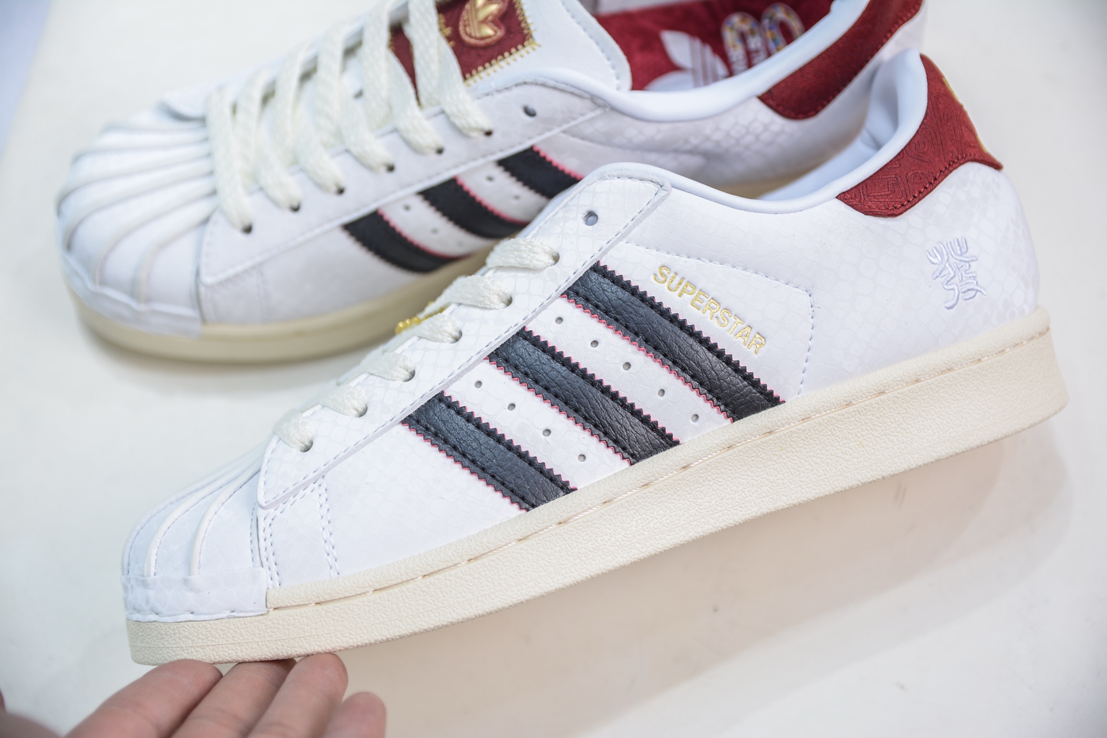 AD Originals Superstar 经典复古贝壳头板鞋 JR8036