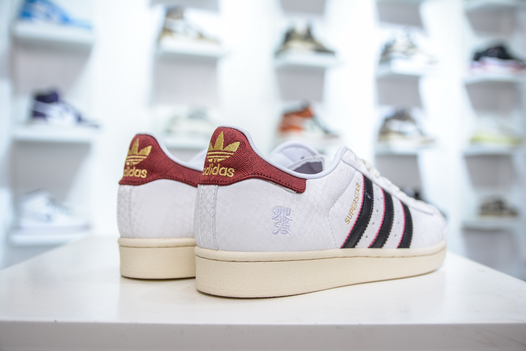 AD Originals Superstar 经典复古贝壳头板鞋 JR8036