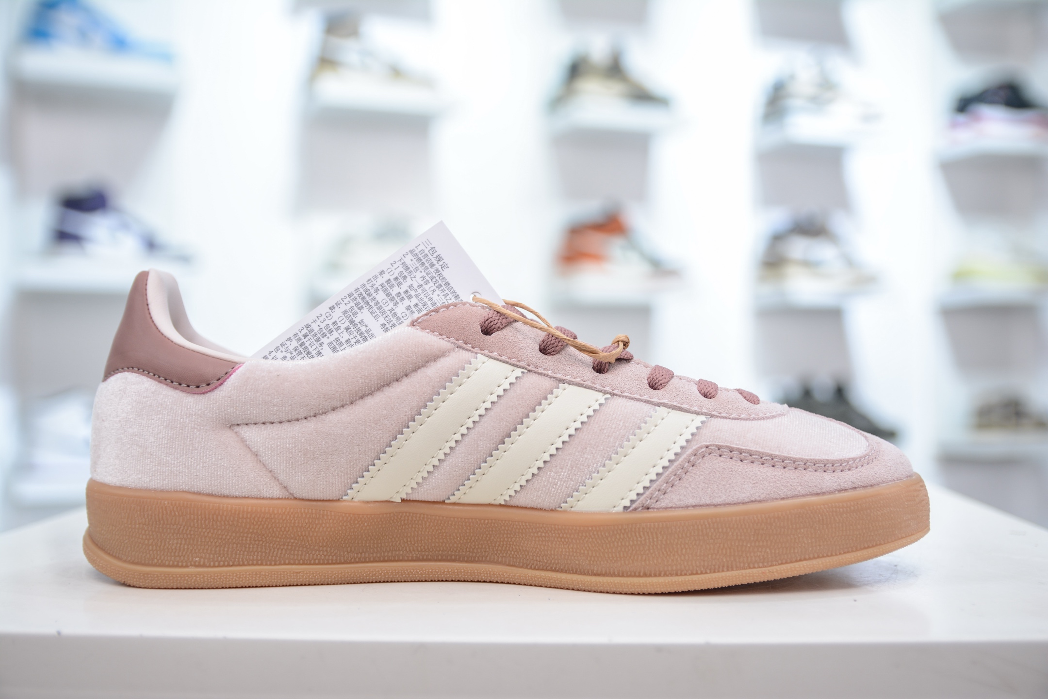 160 AD Gazelle Indoor Trainers 羚羊内训系列低帮复古百搭休闲运动德训风板鞋 JR0232