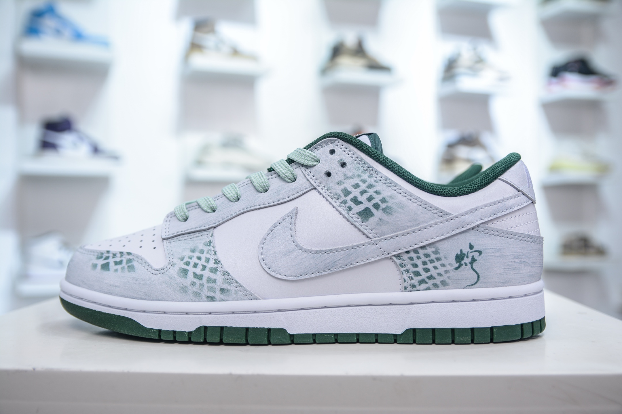 280 YC纯原 NK Dunk Low 森林之子 国风白绿 DD1391-101
