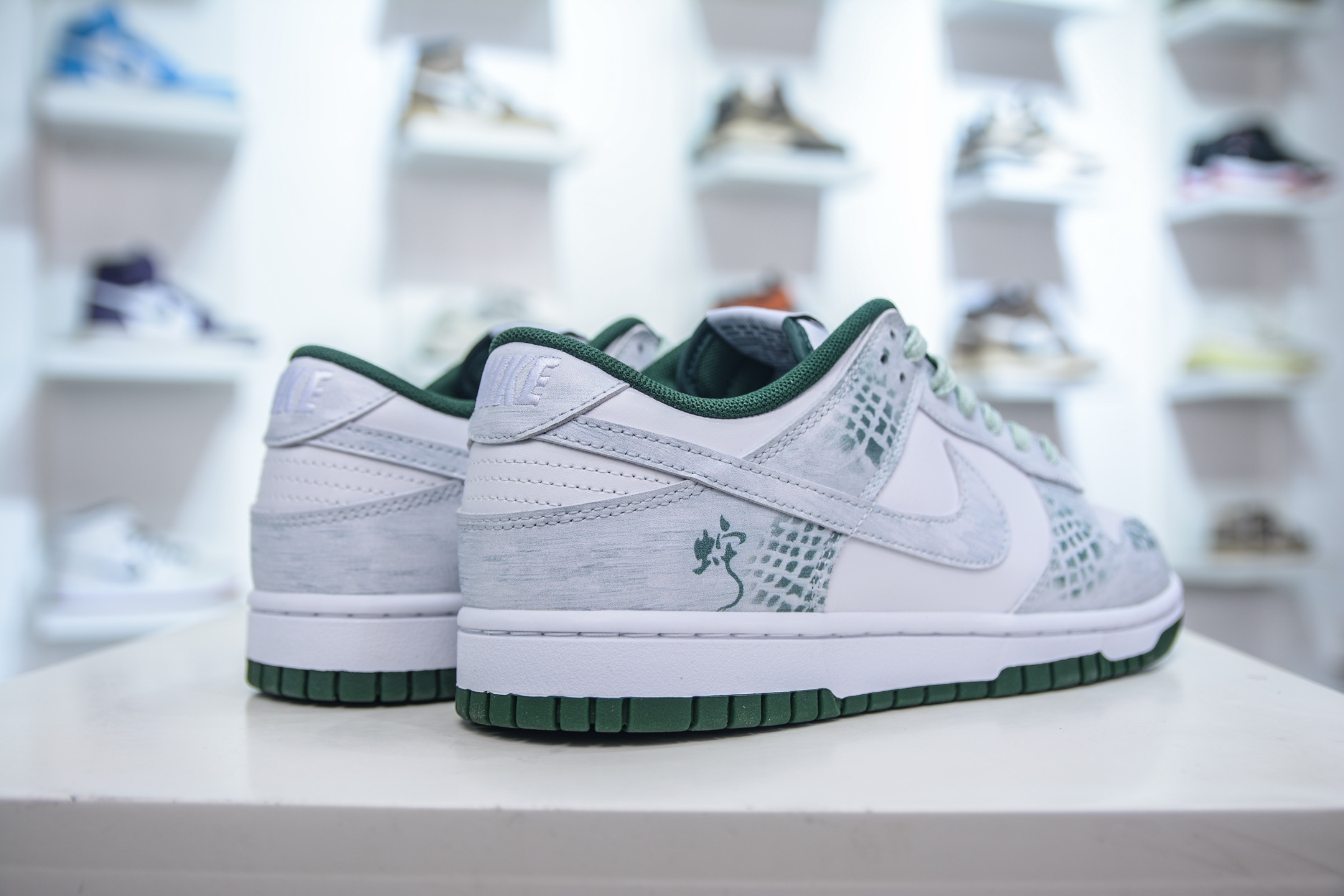 280 YC纯原 NK Dunk Low 森林之子 国风白绿 DD1391-101