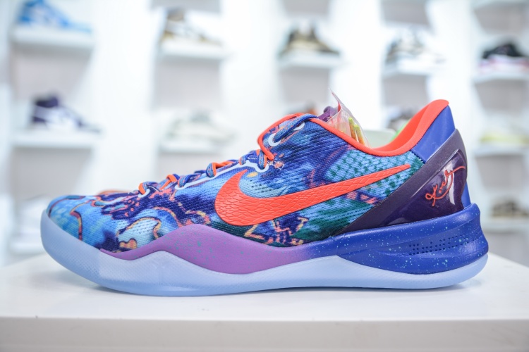 Nike Kobe 8 System Basketbalschoenen - Performance & Stijl Gecombineerd 1 Nike Kobe 8 System Basketbalschoenen – Performance & Stijl Gecombineerd