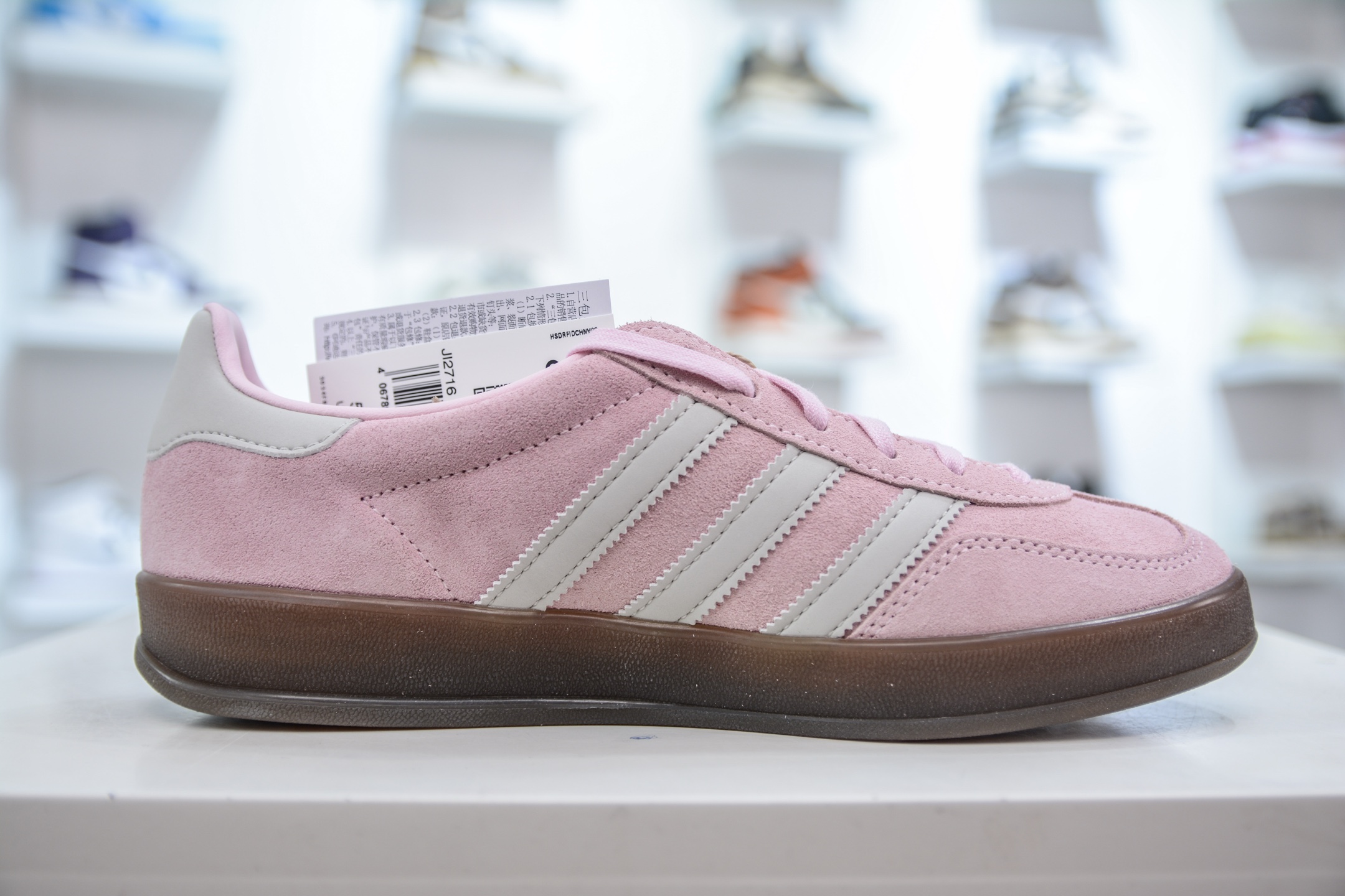 200 CS版 AD Original Gazelle Indoor Trainers 瞪羚室内鞋系列低帮复古百搭休闲运动德训风板鞋 粉黑色 JI2716