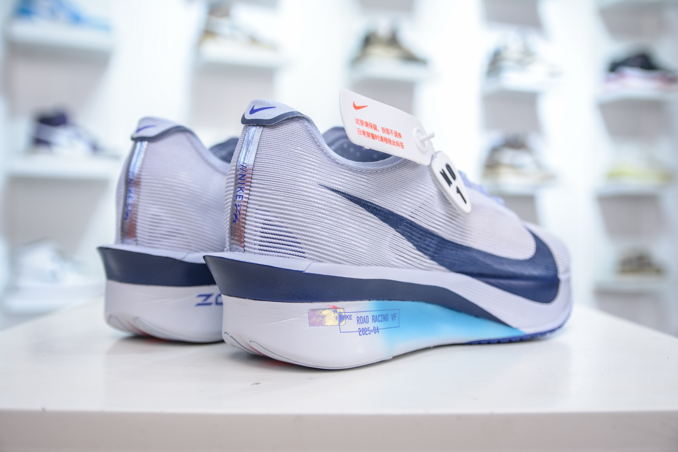 Nike Vaporfly 4 Proto Running Shoes - Lightweight, Breathable, and High-Performance 7 i1749403891975 3694 0 5