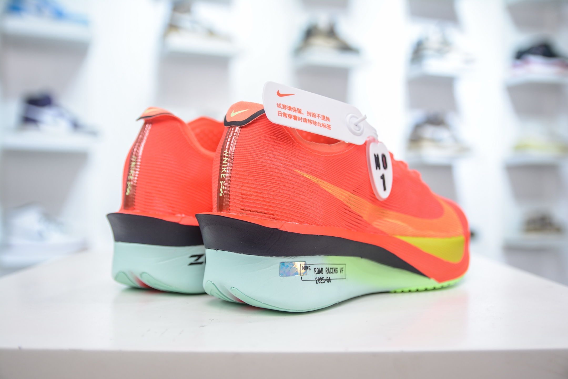 Nike Vaporfly 4 Proto Running Shoes - Marathon Performance, Lightweight Comfort 6 i1750089744650 4925 0 5