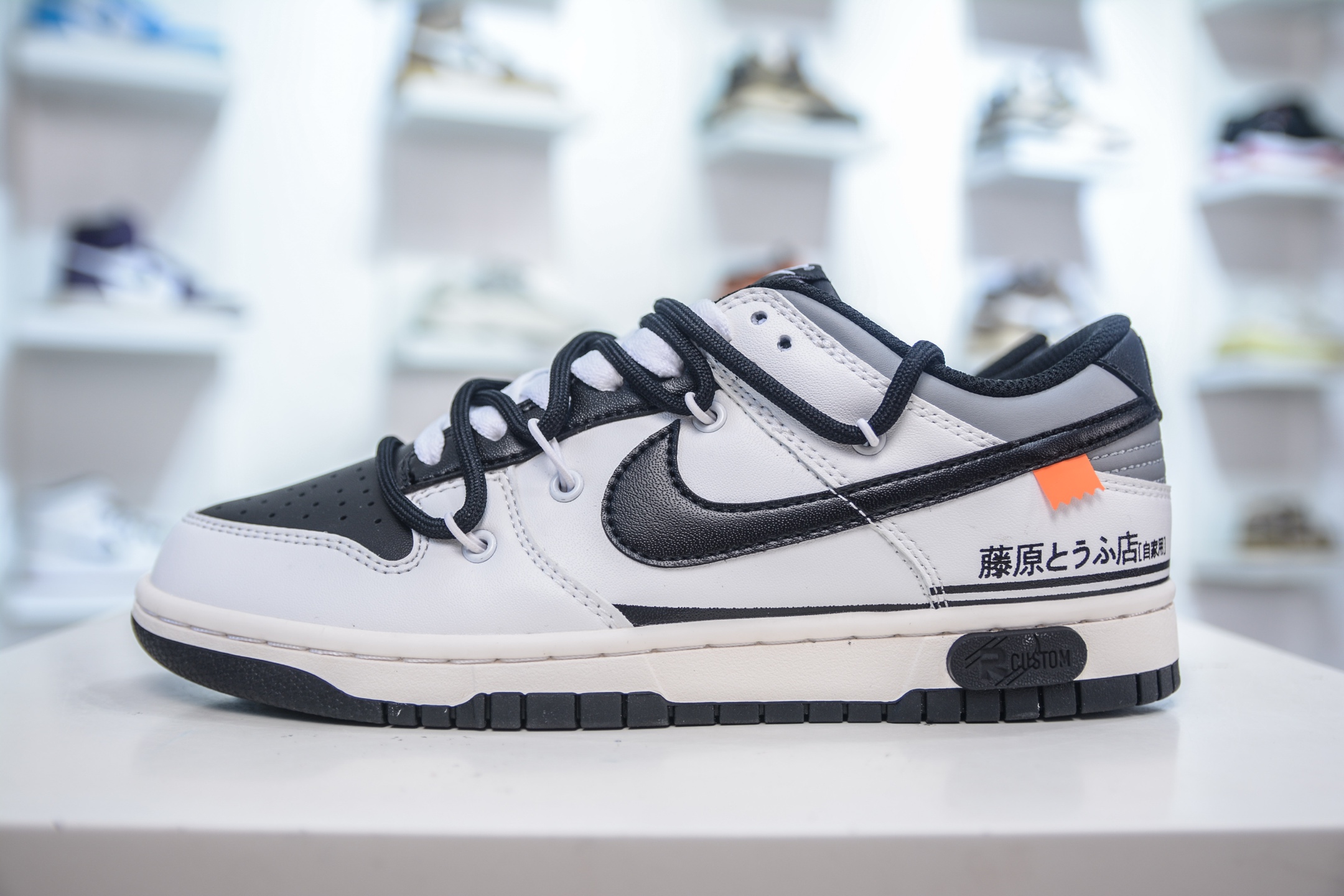 Nike SB Dunk Low Fujiwara Hiroshi White Black Sneakers - Premium Quality 2 i1754845519229 7950 0 0