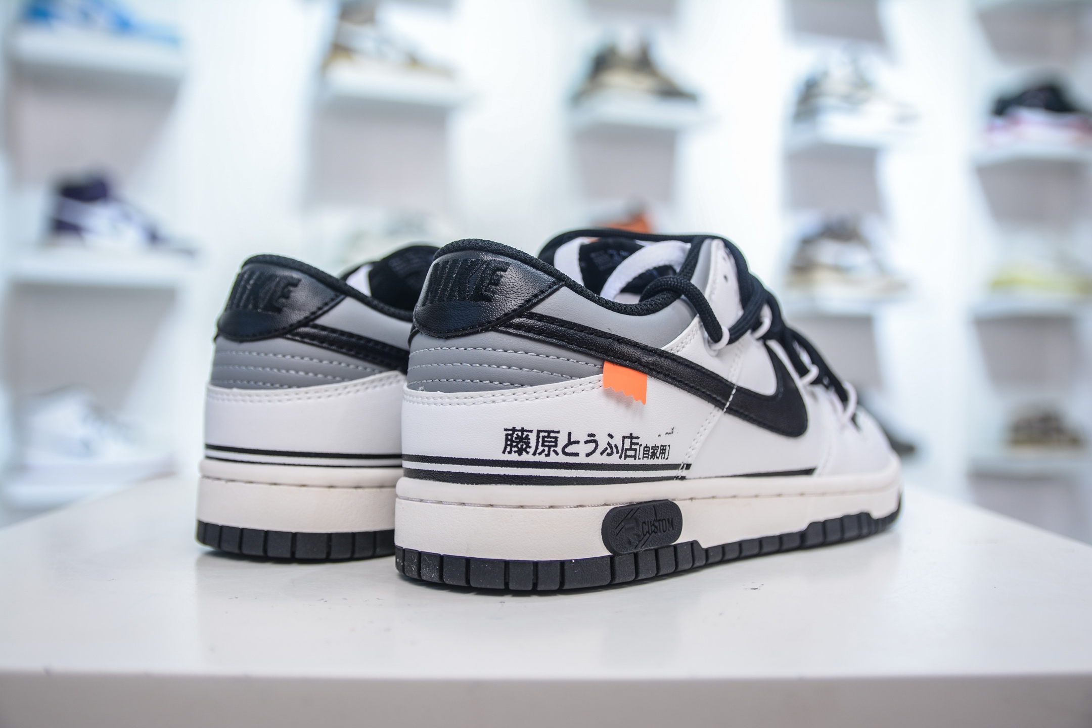 Nike SB Dunk Low Fujiwara Hiroshi White Black Sneakers - Premium Quality 7 i1754845519234 2493 0 5