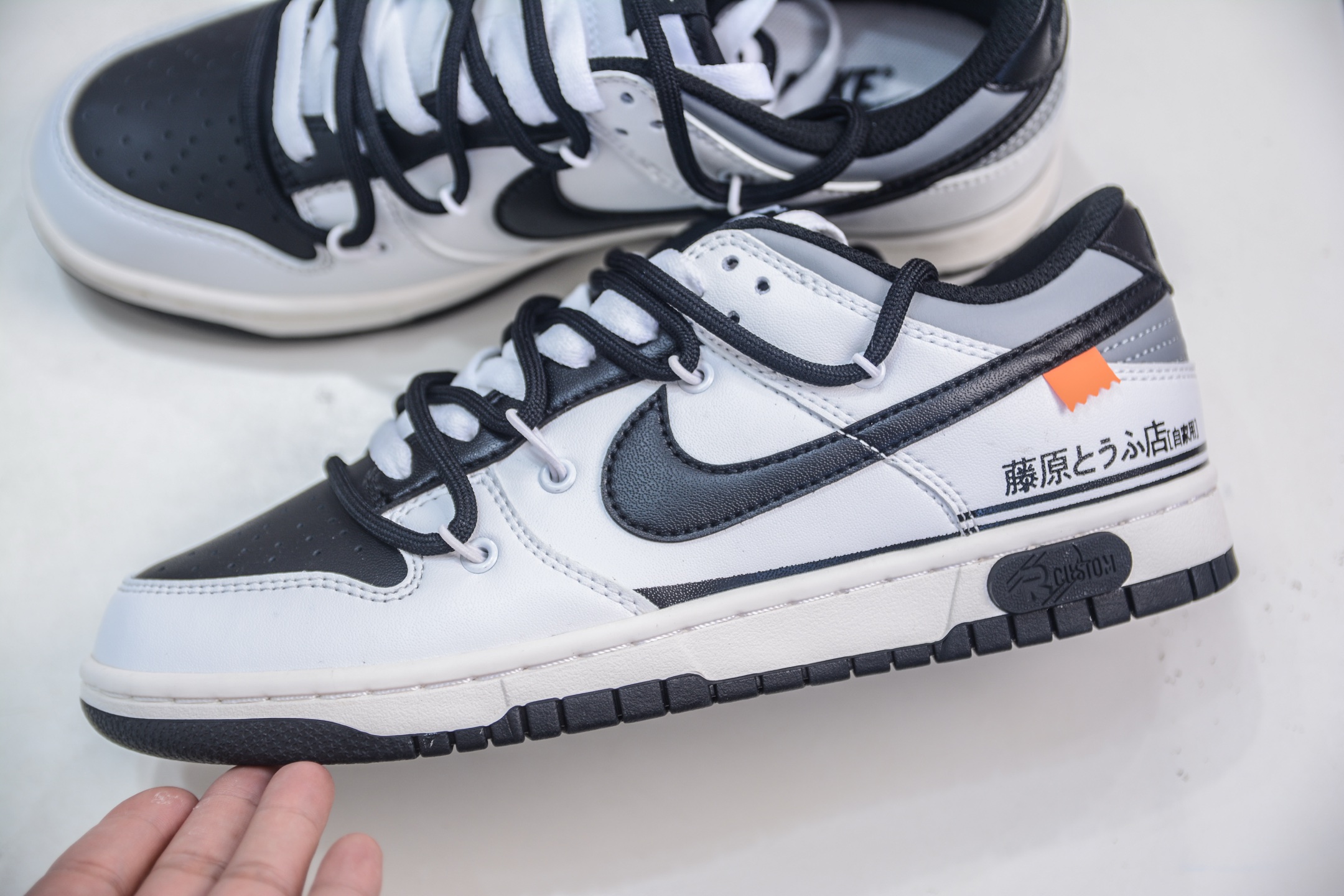 Nike SB Dunk Low Fujiwara Hiroshi White Black Sneakers - Premium Quality 8 i1754845520452 2428 0 6