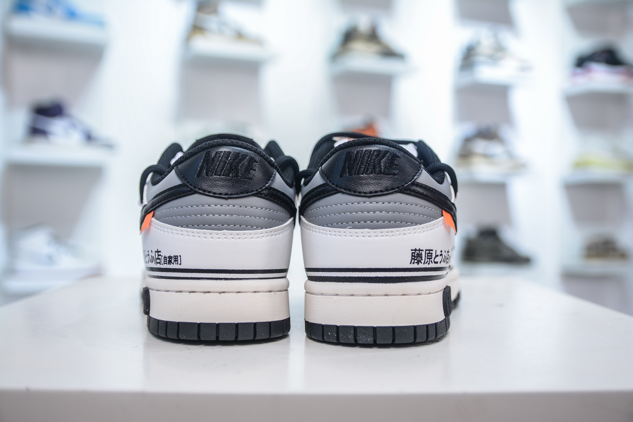 Nike SB Dunk Low Fujiwara Hiroshi White Black Sneakers - Premium Quality 3 i1754845520492 7634 0 1