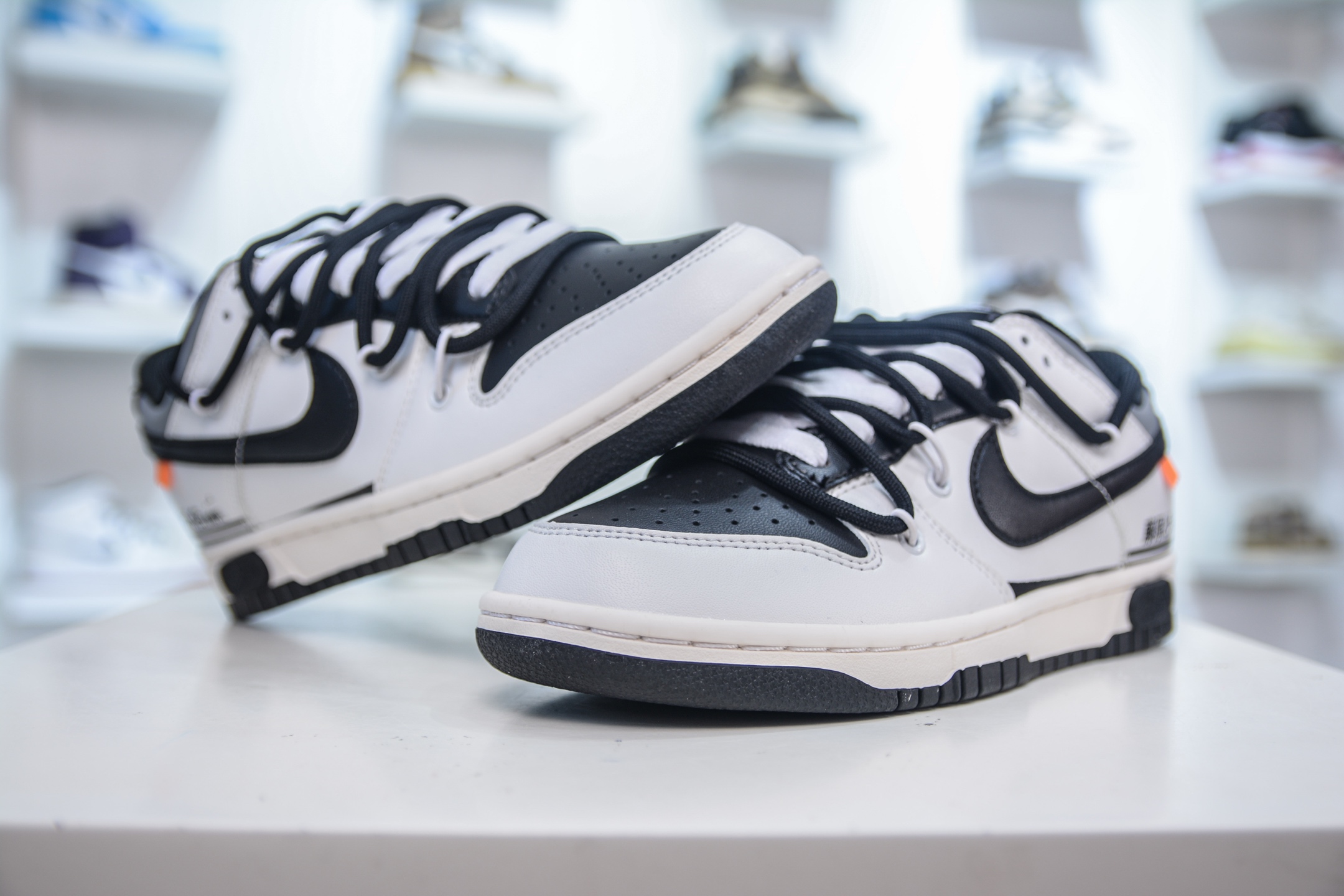 Nike SB Dunk Low Fujiwara Hiroshi White Black Sneakers - Premium Quality 5 i1754845520521 349 0 3