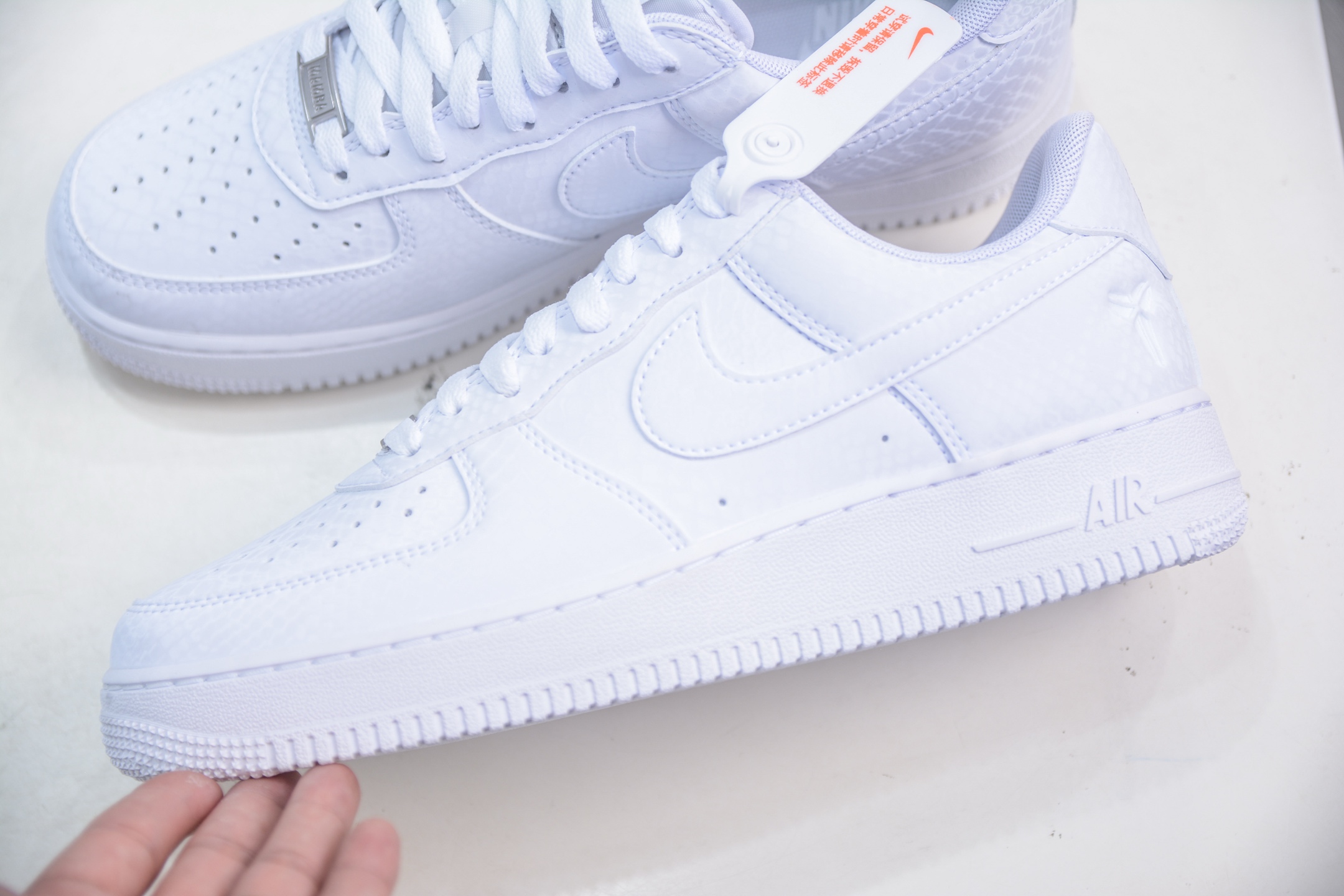 Nike Air Force 1 Low Kobe Forever White - Limited Edition 7 i1754846146646 7874 0 6