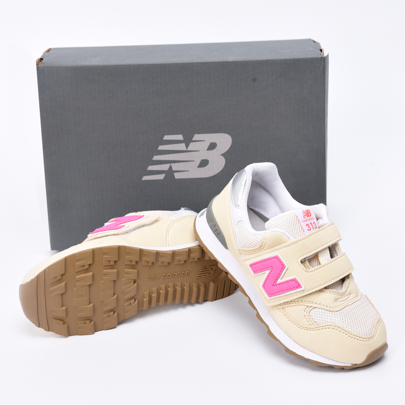 图片[7]-新百伦313米黄 尺码：24-36-选品中心