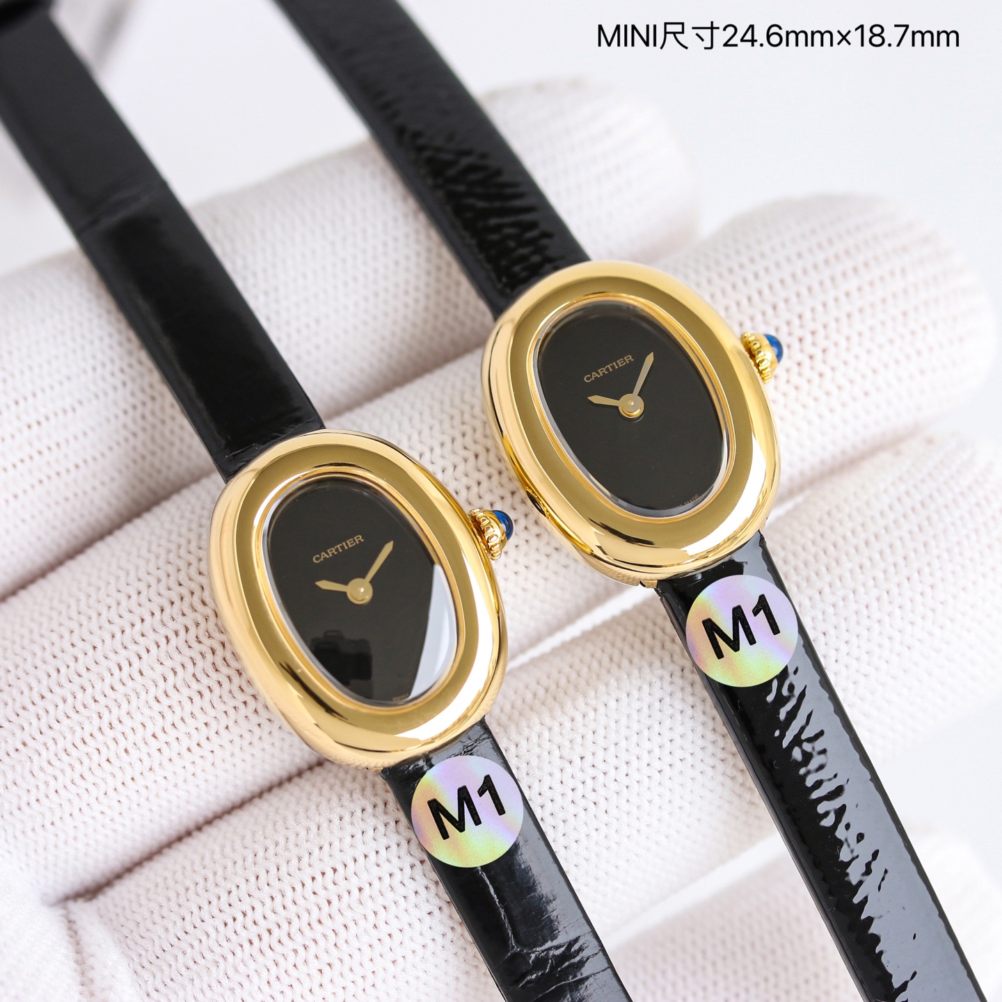 Cartier M1 Factory 卡地亚迷你浴缸 Cartier Mini Baignoire 长在每个人心尖上的审美