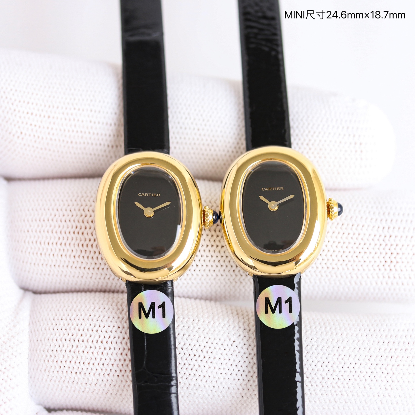 Cartier M1 Factory 卡地亚迷你浴缸 Cartier Mini Baignoire 长在每个人心尖上的审美