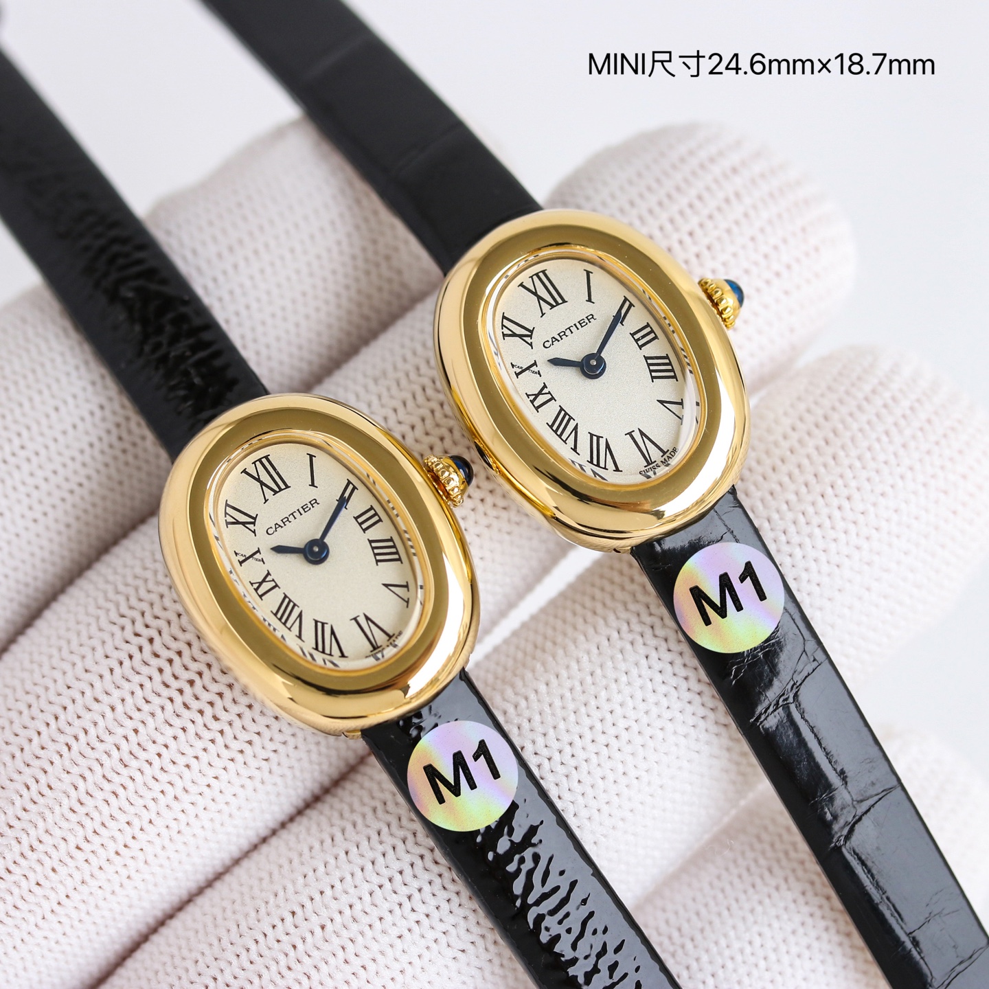 Cartier M1 Factory 卡地亚迷你浴缸 Cartier Mini Baignoire 长在每个人心尖上的审美