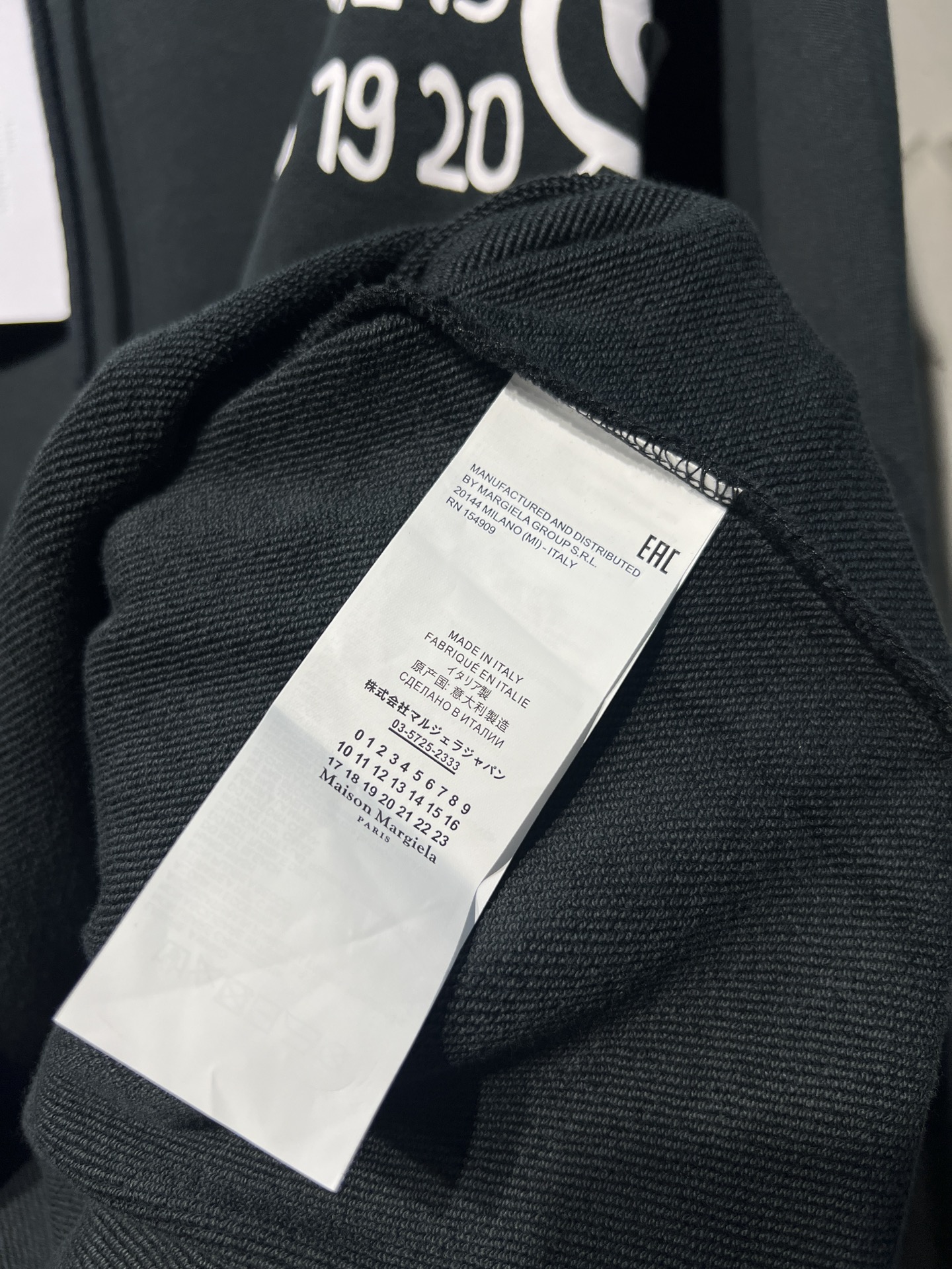 Maison Margiela Haute Couture Haute Couture Ready-to-Wear Clothing Dress 6