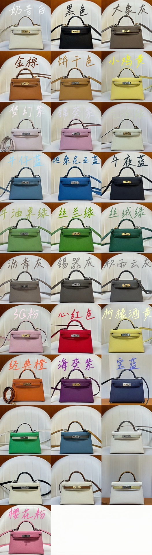 Hermès Mini Kelly kelly second generation mini is so practical 1️⃣9️⃣CM palm print, fully handmade, ready-made color️