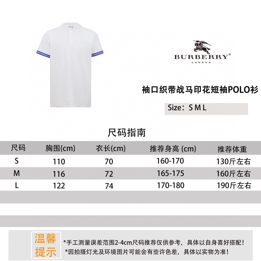 Burberry London Knight Graphic T-Shirt - Classic Style, Comfortable Fit 9 i1750317827 9764 6