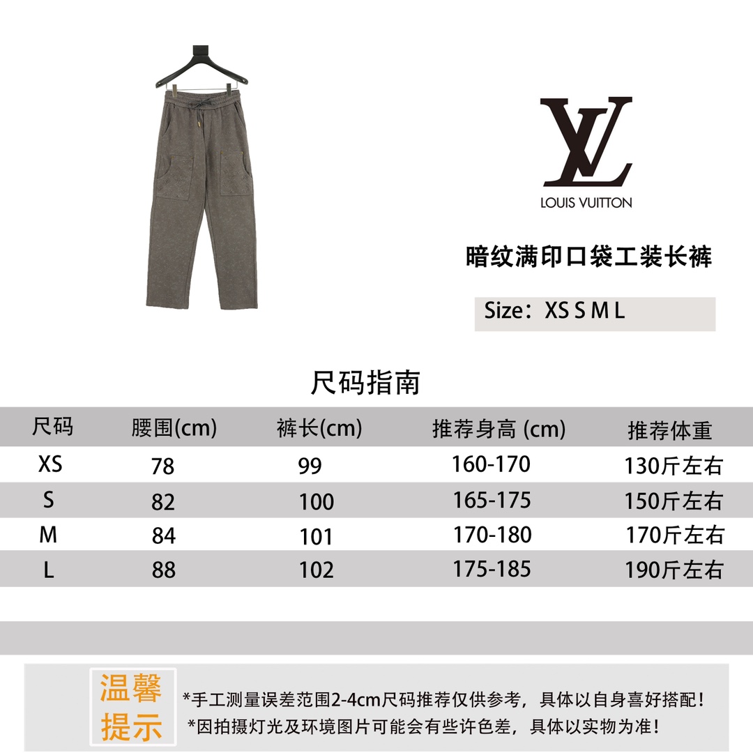 LOUIS VUITTON/Louis Vuitton mono con bolsillos estampado oscuro en toda la prenda talla de pantalón referencia # P175