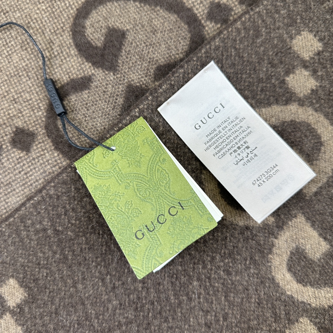 Gucci Beige & Brown GG Jacquard Wool Scarf Shawl, Soft & Warm, 200x45cm 9 i1698213492 1209 0