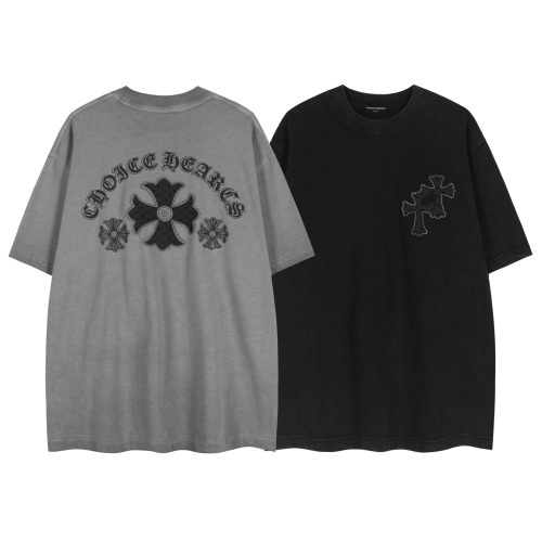 Choice Hearts Carved Silicone Hot Drilling Distressed Short Sleeve T-Shirt 1 Choice Hearts Carved Silicone Hot Drilling Distressed Short Sleeve T-Shirt