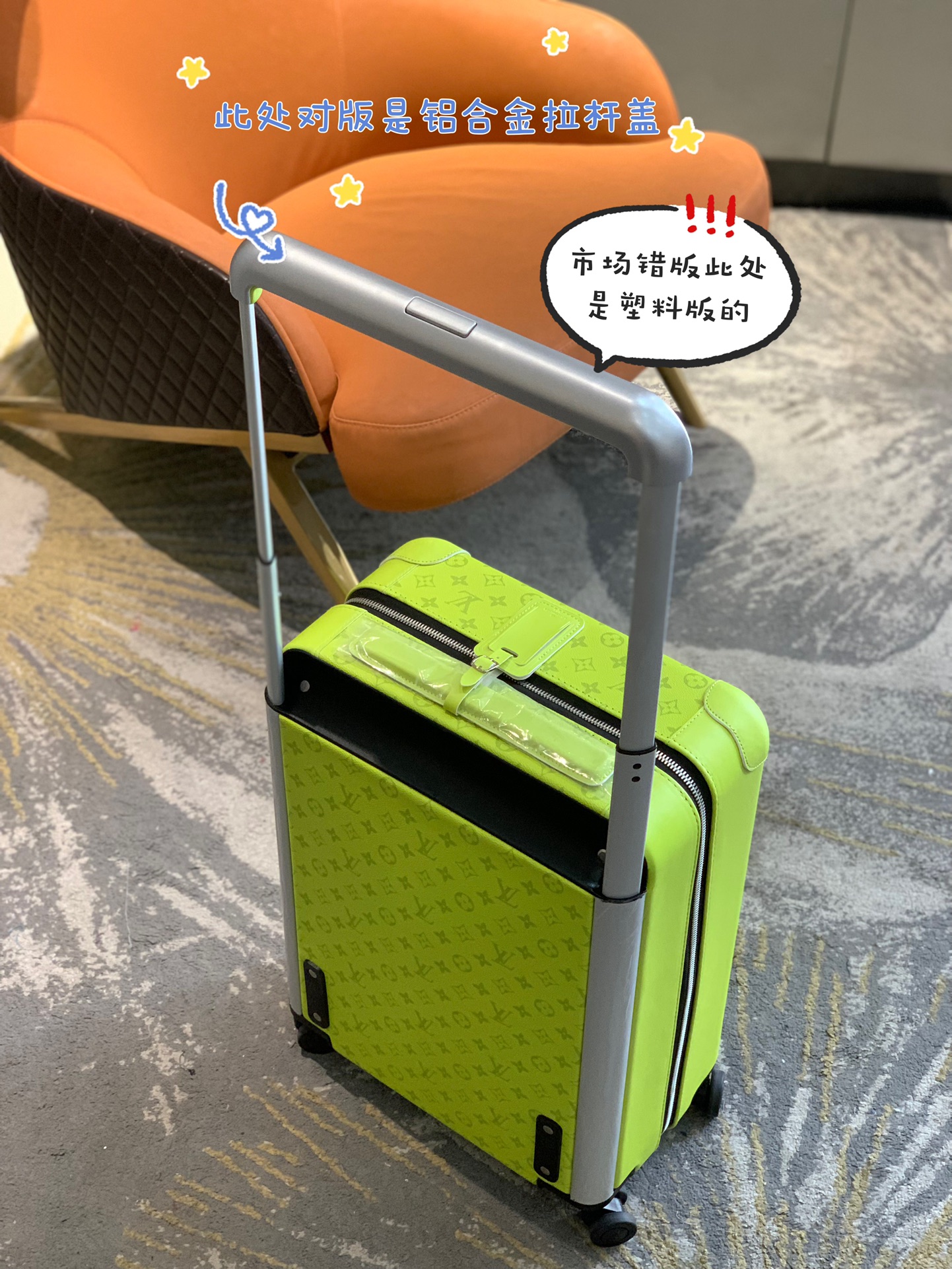 [Trolley Cases]original foreign order [55cm high cargo rod leather wrapped]