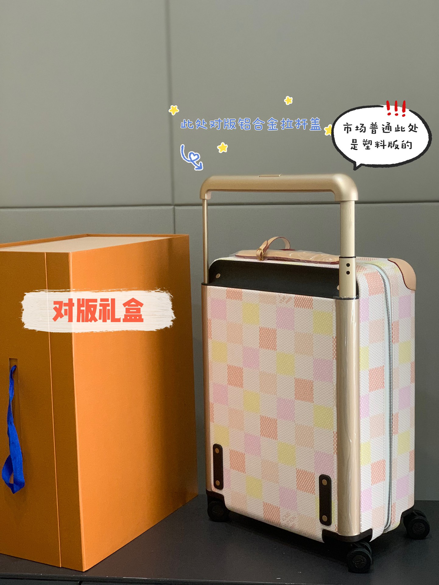 [Trolley Cases]original foreign order [55cm high cargo rod leather wrapped]
