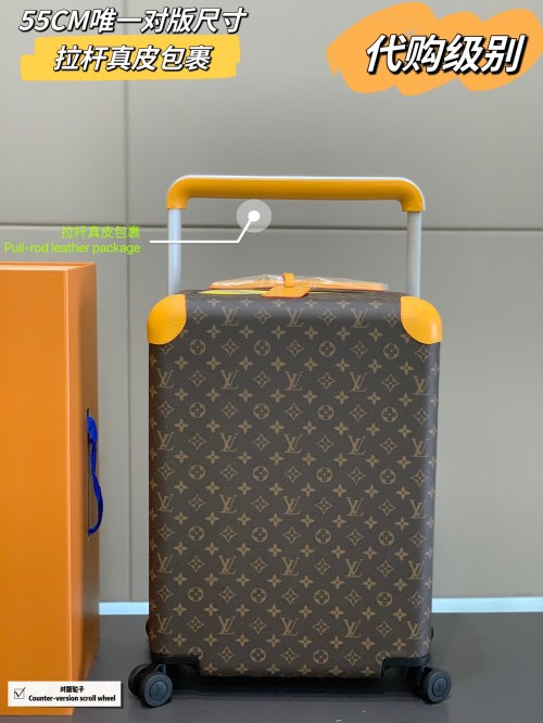 Louis Vuitton Horizon 55cm Rolling Luggage - Cabin Size Suitcase 1 Louis Vuitton Horizon 55cm Rolling Luggage - Cabin Size Suitcase