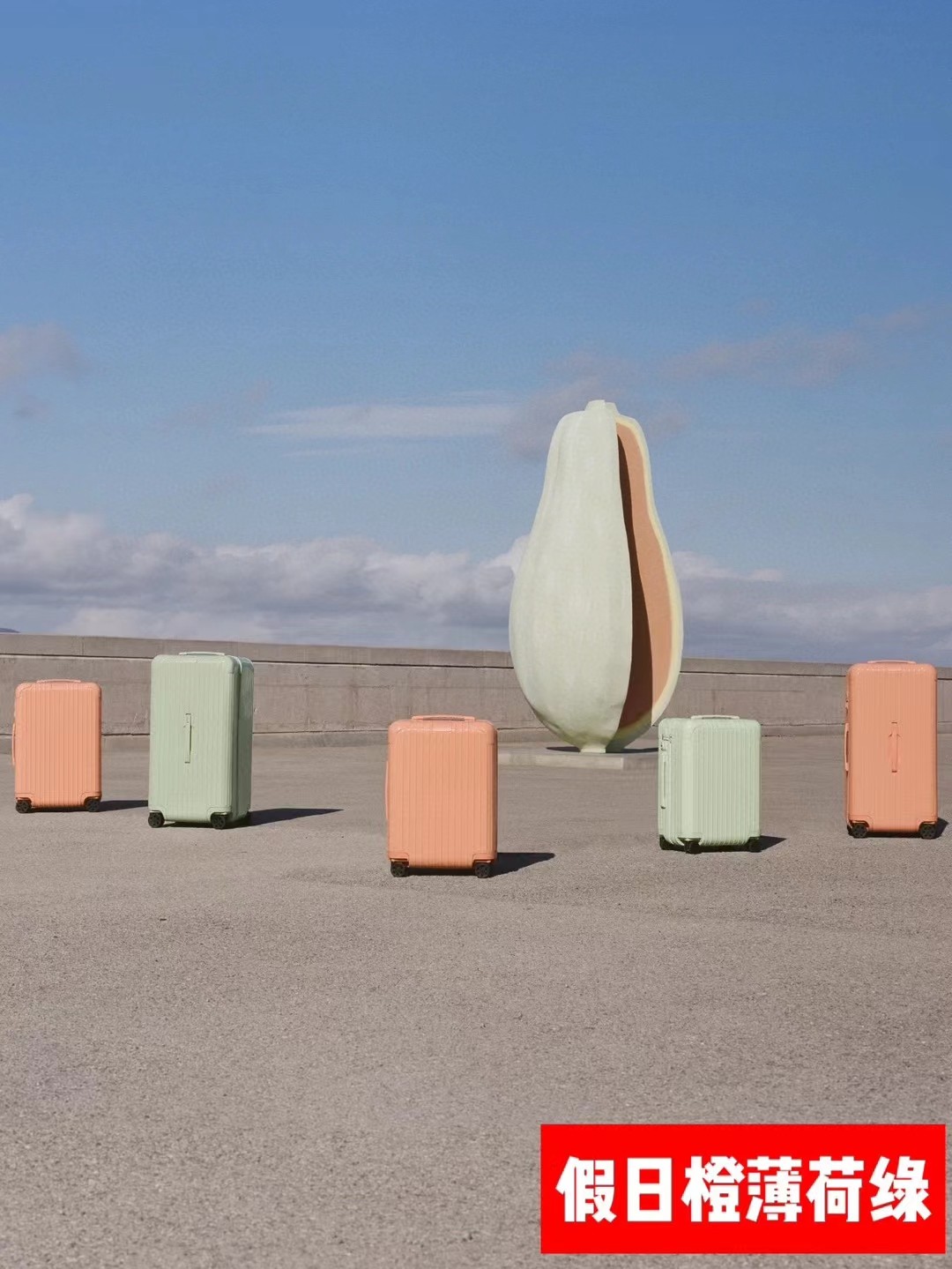 Valises Road RD02 - Nouveaux Coloris : Orange Vacances, Bleu Océan, Vert Menthe