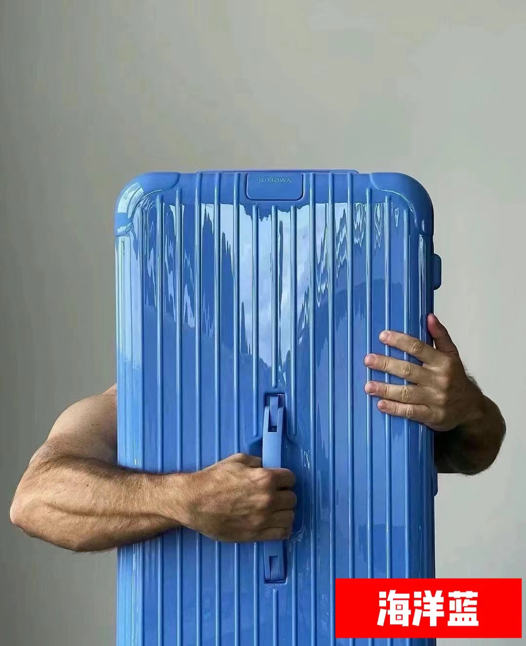 Rimowa RD02 New Colors Cabin Luggage, Holiday Orange/Ocean Blue/Mint Green