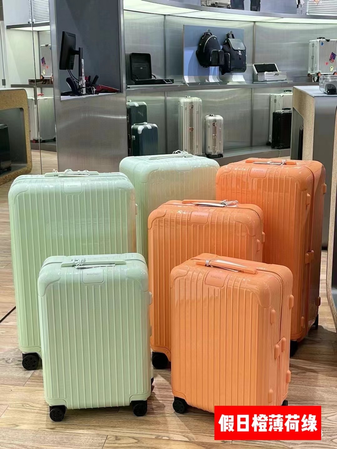 Road RD02 Luggage Set: 21-33 Inch, Holiday Orange, Ocean Blue, Mint Green 3 a1716896304084 8835