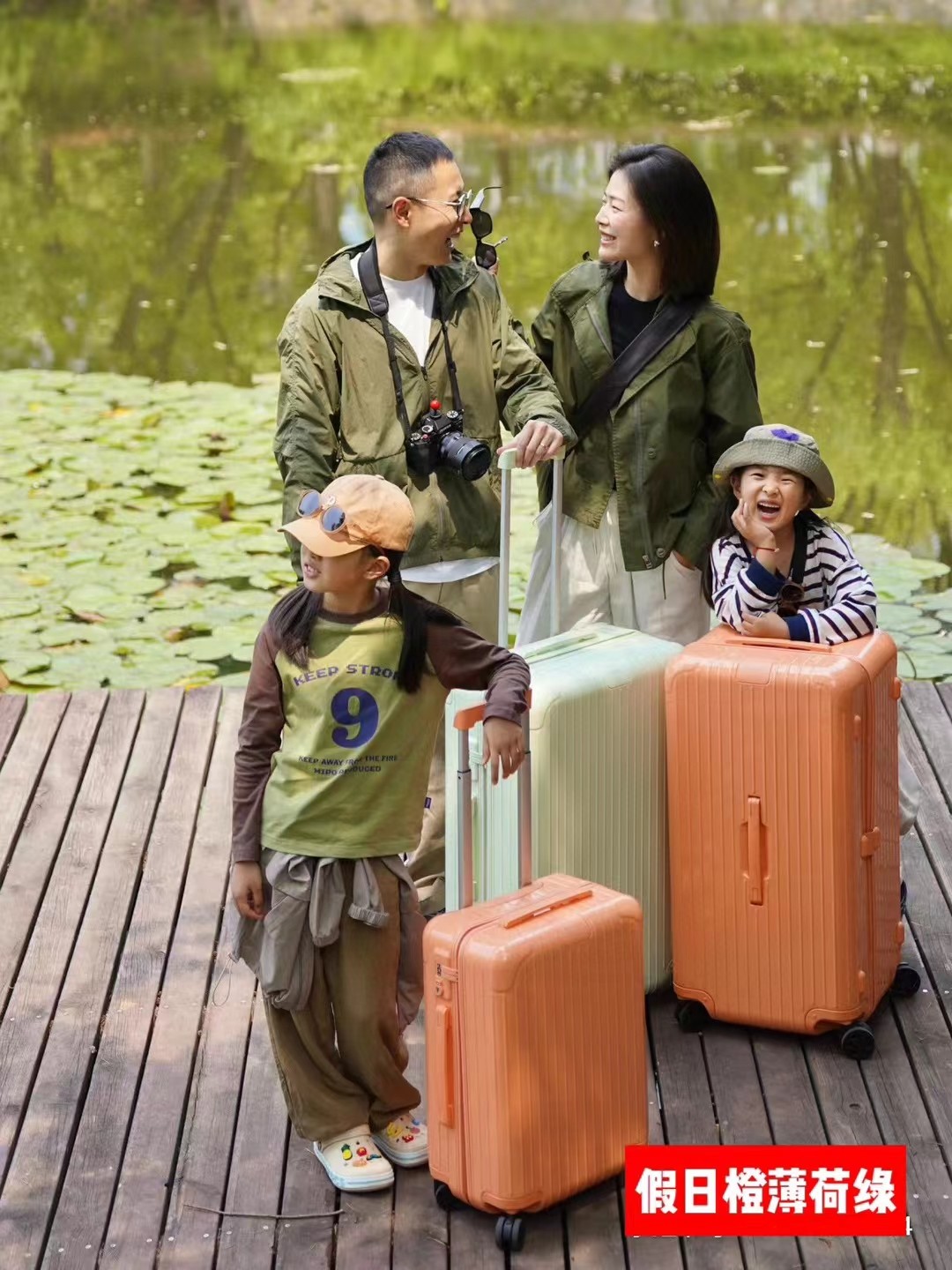 Road RD02 Luggage Set: 21-33 Inch, Holiday Orange, Ocean Blue, Mint Green 2 a1716896304099 6488