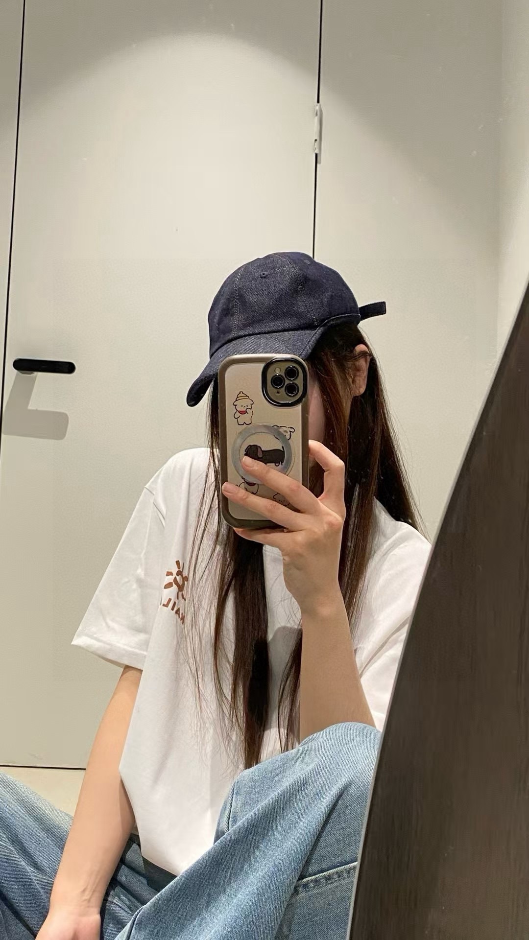 Alternative view of T-Shirt 08133