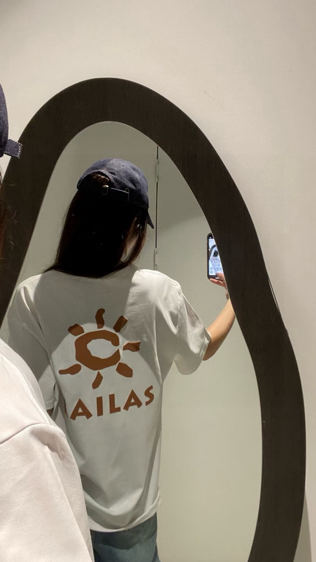 T-Shirt 08133
