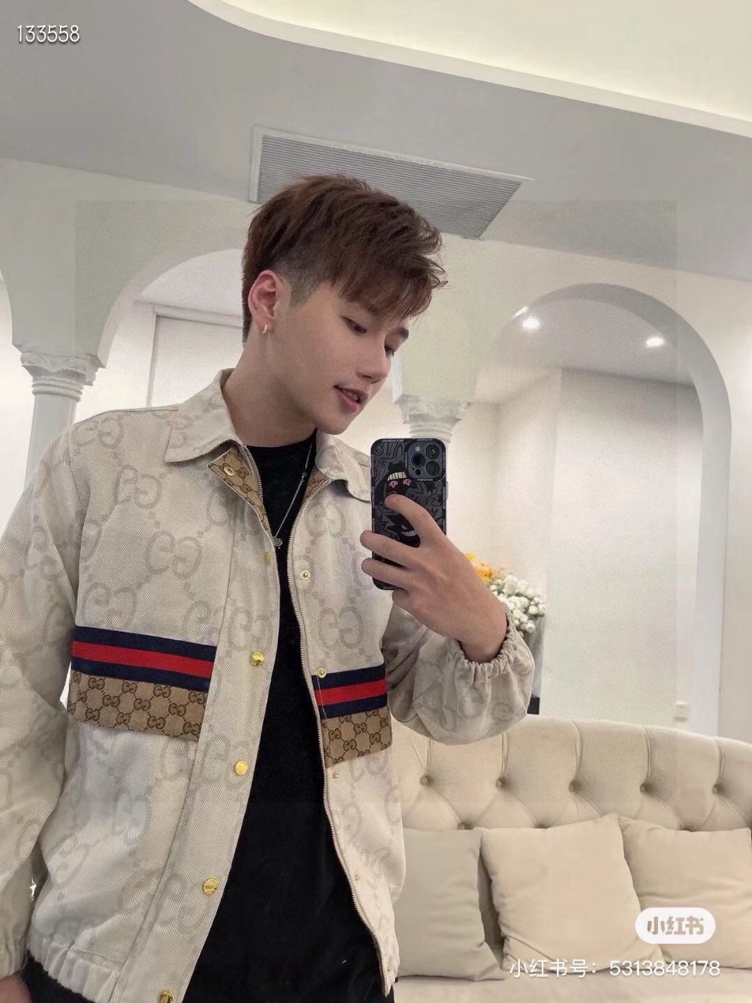 Gucci Denim Jacket 05361