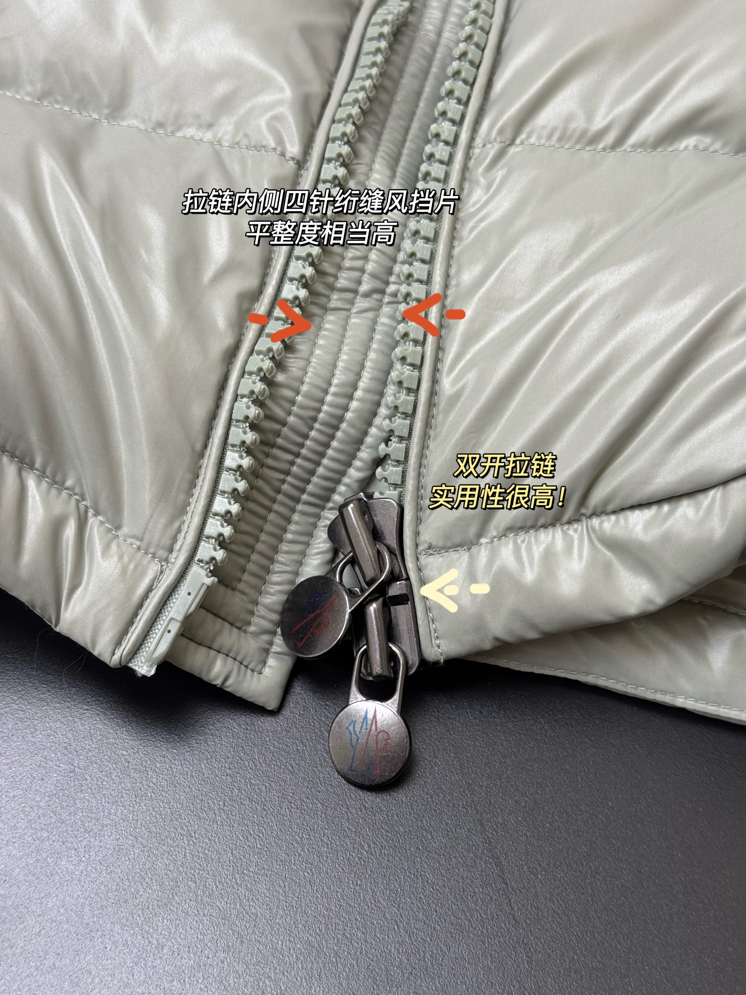 600💰（编号3）
细节实拍