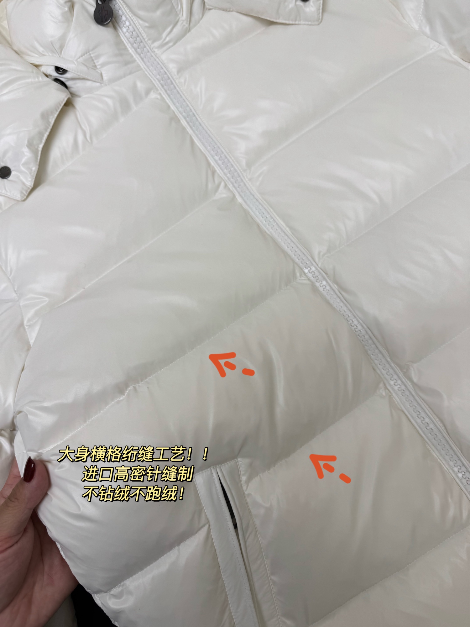 600💰（编号3）
细节实拍