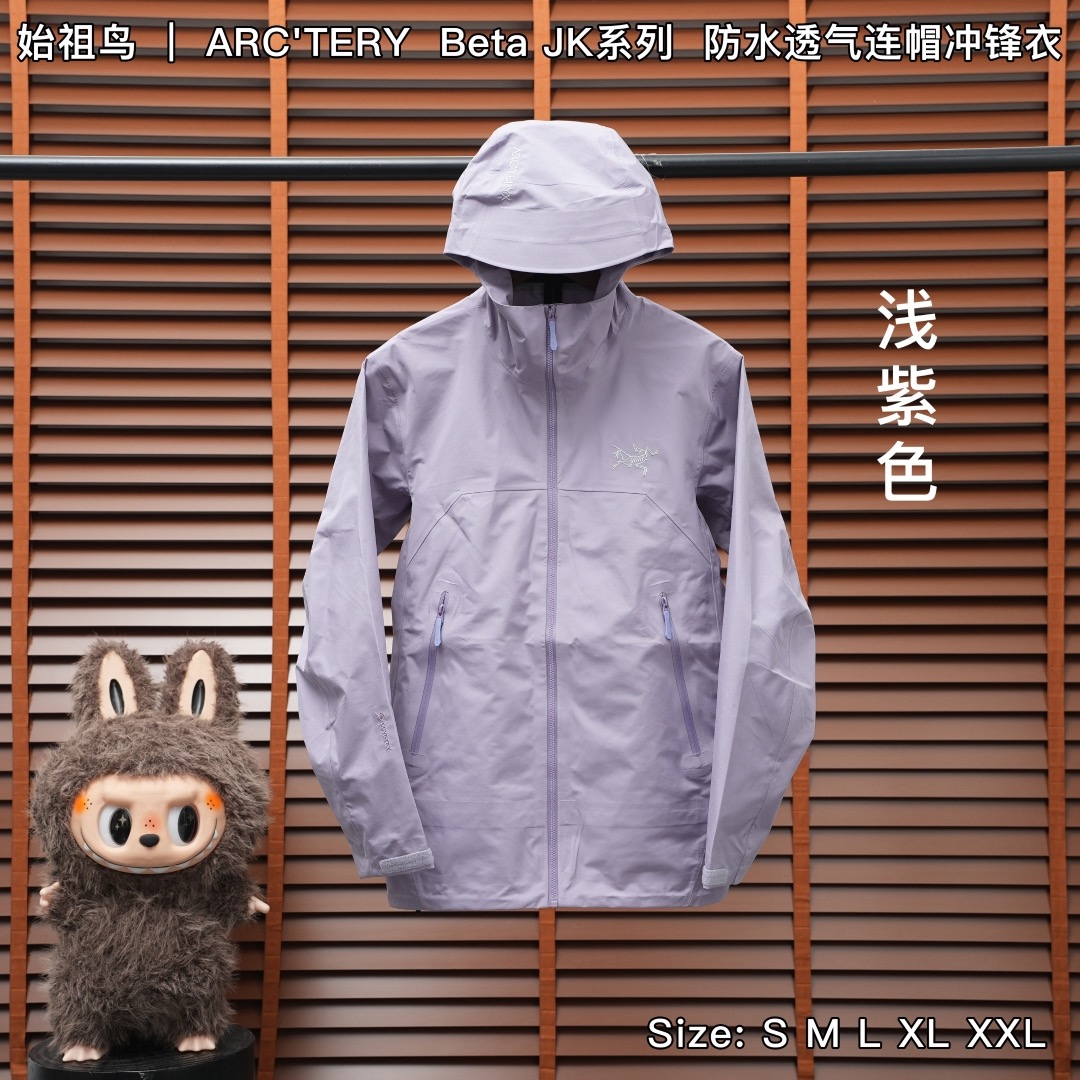 合集图  JK系列 始祖鸟 ｜ ARC'TERYX  Beta JK系列  防水透气连帽冲锋衣 Size：S M L X