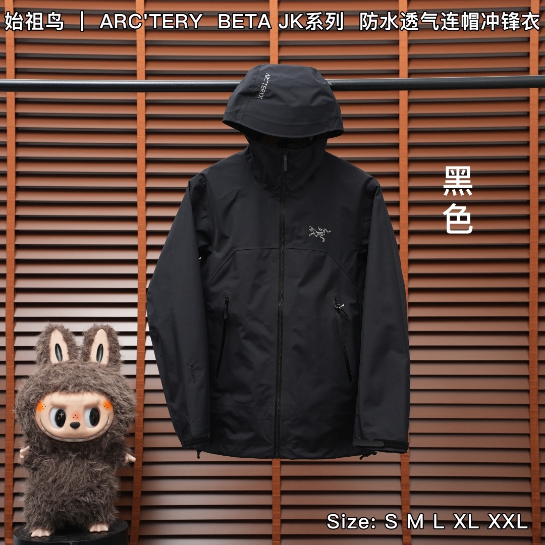 合集图  JK系列 始祖鸟 ｜ ARC'TERYX  Beta JK系列  防水透气连帽冲锋衣 Size：S M L X