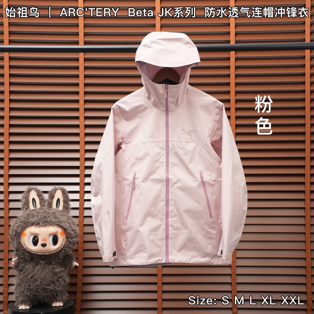 合集图  JK系列 始祖鸟 ｜ ARC'TERYX  Beta JK系列  防水透气连帽冲锋衣 Size：S M L X