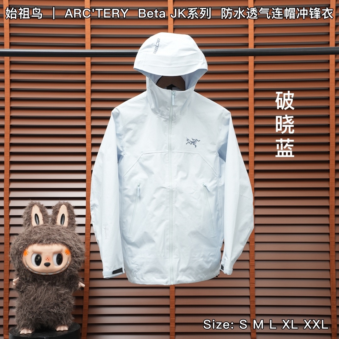 合集图  JK系列 始祖鸟 ｜ ARC'TERYX  Beta JK系列  防水透气连帽冲锋衣 Size：S M L X