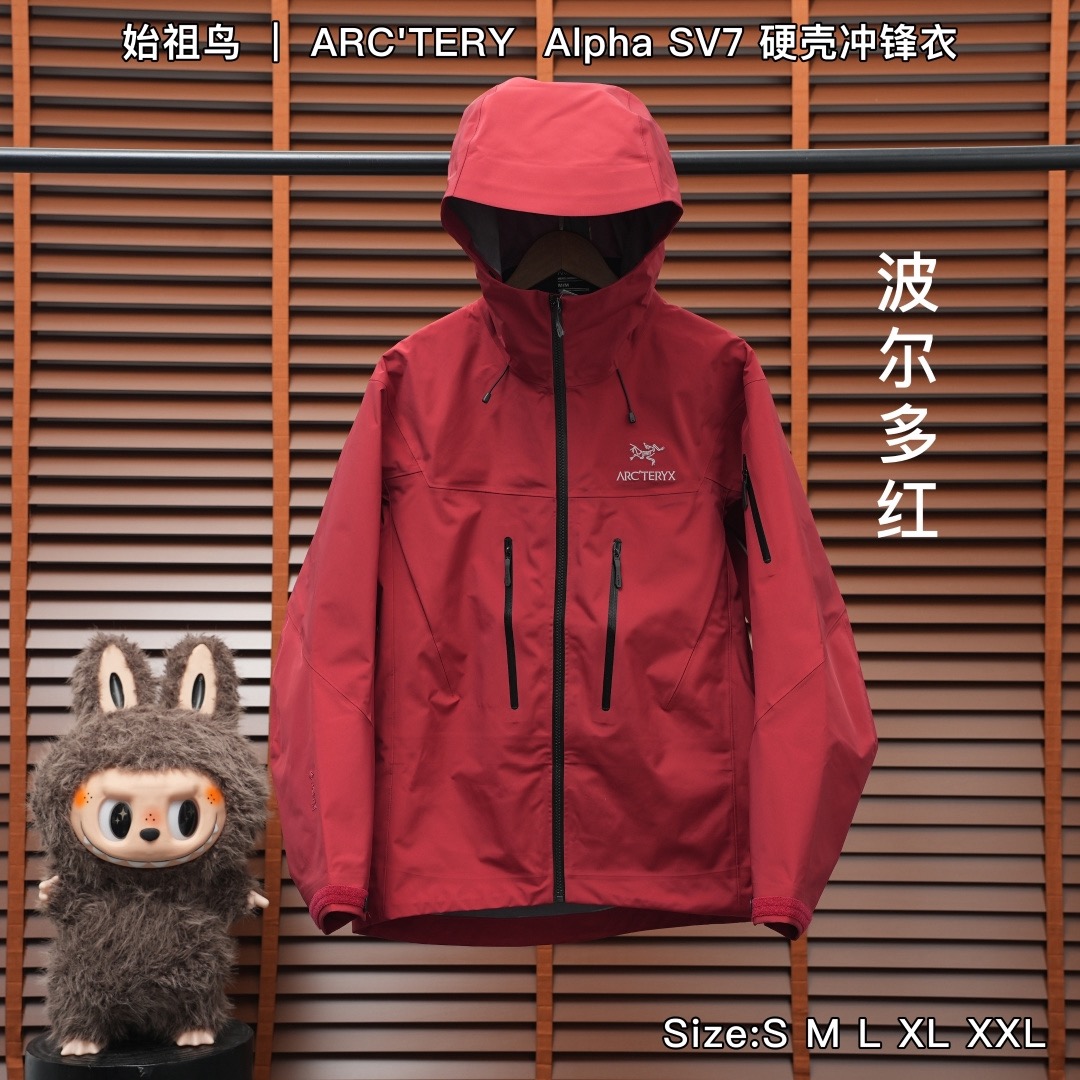 合集图 SV7 始祖鸟 ｜ ARC'TERY  Alpha SV7  硬壳冲锋衣 𝐒𝐢𝐳𝐞：𝐒 𝐌 𝐋 𝐗𝐋 𝐗𝐗𝐋 产