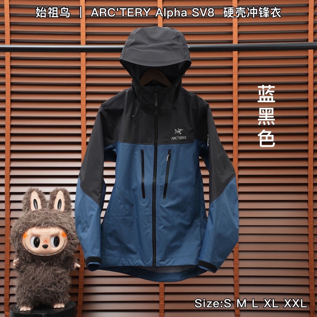 合集图  SV8 始祖鸟 ｜ ARC'TERYX  Alpha SV8代 硬壳连帽冲锋衣 Size：S M L XL X