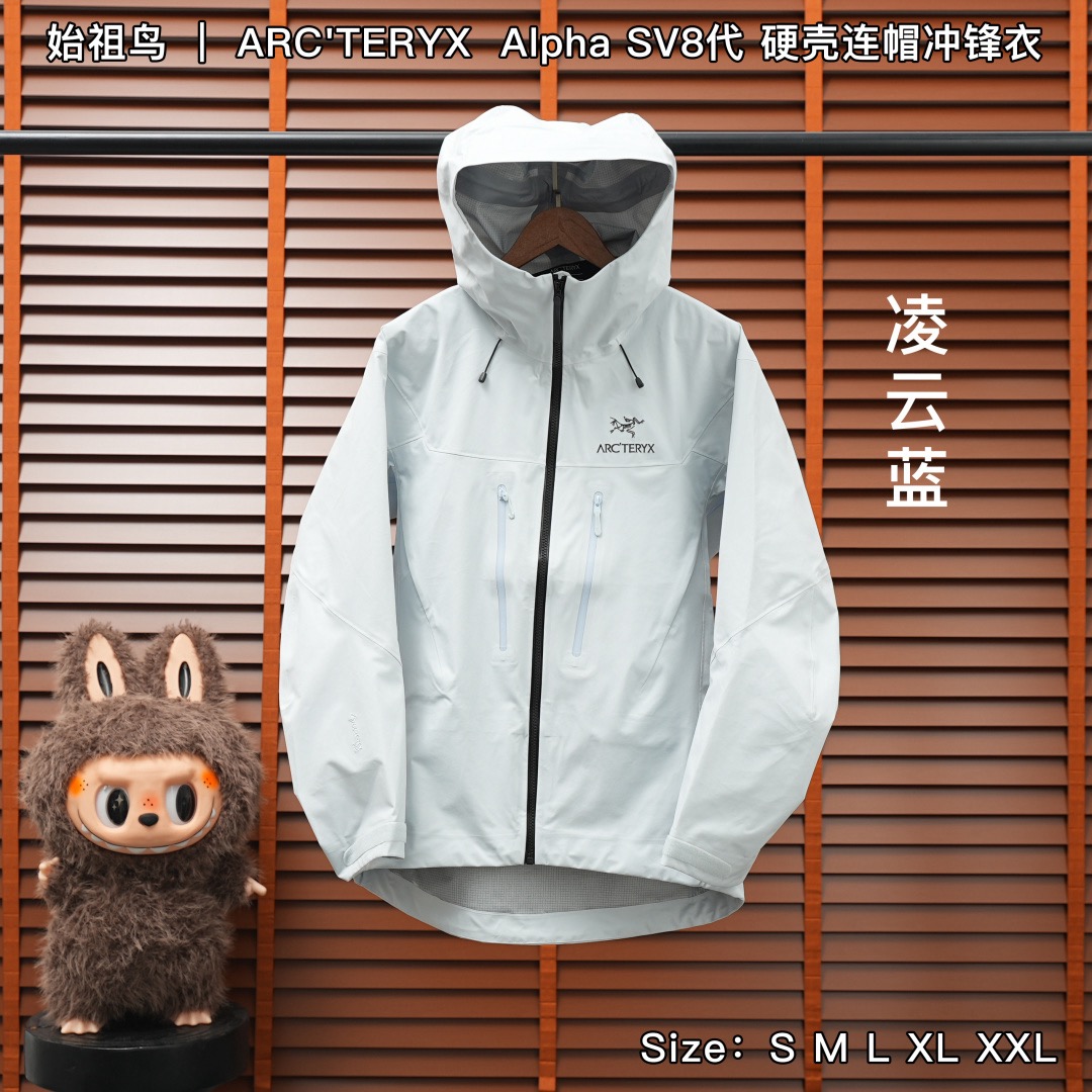合集图  SV8 始祖鸟 ｜ ARC'TERYX  Alpha SV8代 硬壳连帽冲锋衣 Size：S M L XL X
