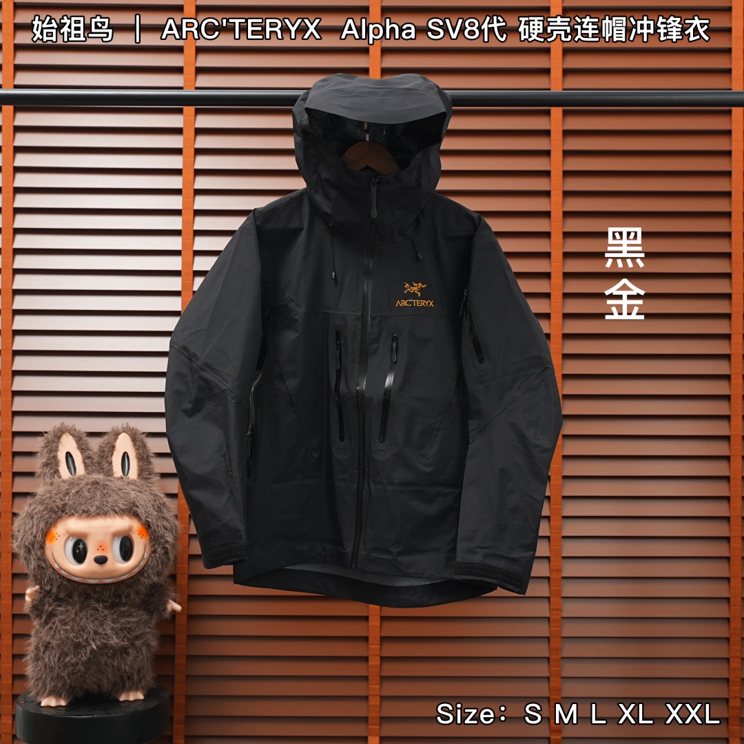 合集图  SV8 始祖鸟 ｜ ARC'TERYX  Alpha SV8代 硬壳连帽冲锋衣 Size：S M L XL X