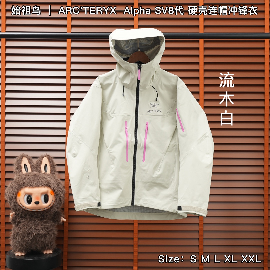 合集图  SV8 始祖鸟 ｜ ARC'TERYX  Alpha SV8代 硬壳连帽冲锋衣 Size：S M L XL X