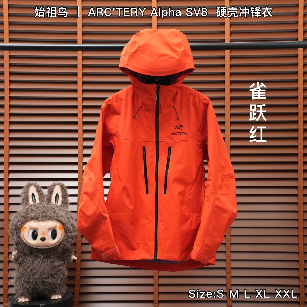 合集图  SV8 始祖鸟 ｜ ARC'TERYX  Alpha SV8代 硬壳连帽冲锋衣 Size：S M L XL X