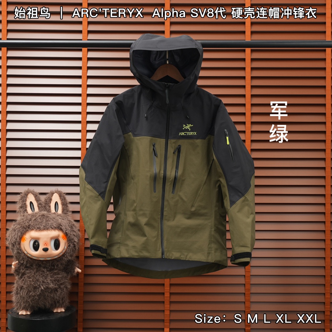 合集图  SV8 始祖鸟 ｜ ARC'TERYX  Alpha SV8代 硬壳连帽冲锋衣 Size：S M L XL X