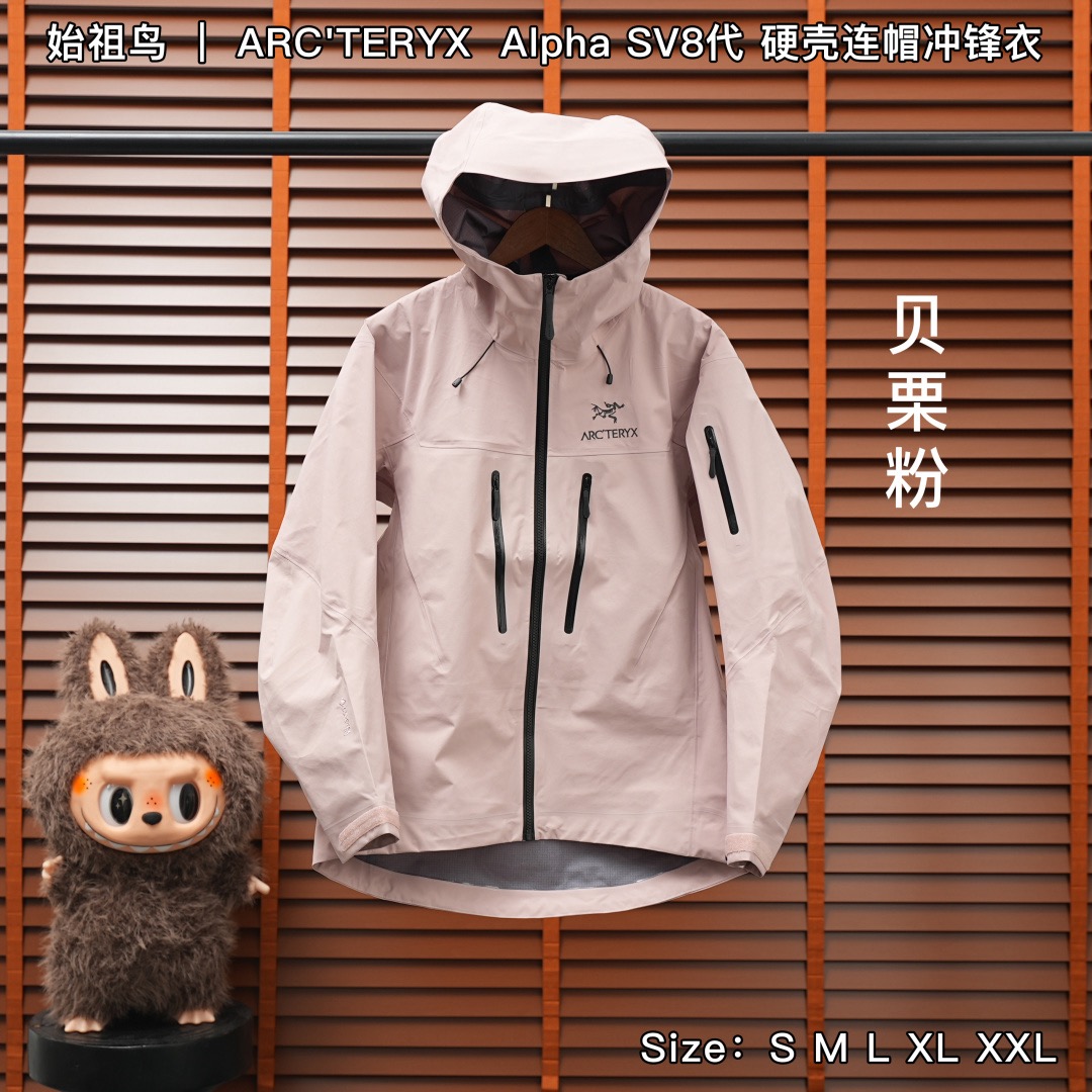 合集图  SV8 始祖鸟 ｜ ARC'TERYX  Alpha SV8代 硬壳连帽冲锋衣 Size：S M L XL X